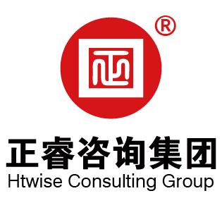 廣州正睿企業(yè)管理咨詢有限公司