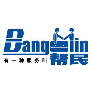 河南幫民企業(yè)管理咨詢(xún)