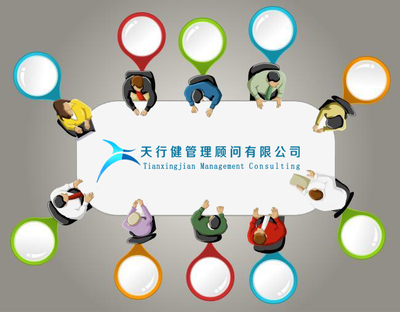 企業(yè)實(shí)施精益六西格瑪管理的必要性和可行性