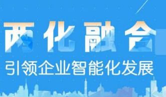 高質(zhì)量的世紀(jì)縱橫流程再造咨詢,新報(bào)價(jià)