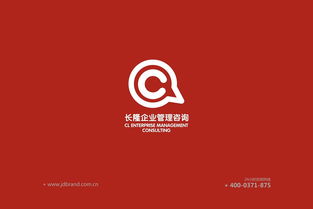 長隆企業(yè)管理咨詢品牌標(biāo)志設(shè)計(jì)