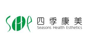 廣州市四季康美企業(yè)管理咨詢