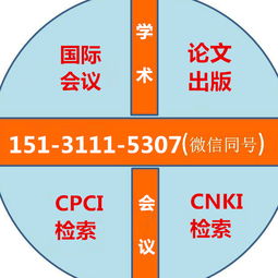 文化黃頁(yè) 文化公司名錄 文化供應(yīng)商 文化制造商 文化生產(chǎn)廠家 八方資源網(wǎng)