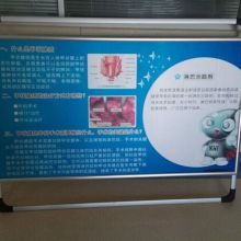  幼幼亞克力制品廠 主營 鋁合金展示架 亞克力
